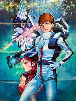 Amazon.co.jp: 映画 機動戦士 逆襲のシャア アムロ・レイ